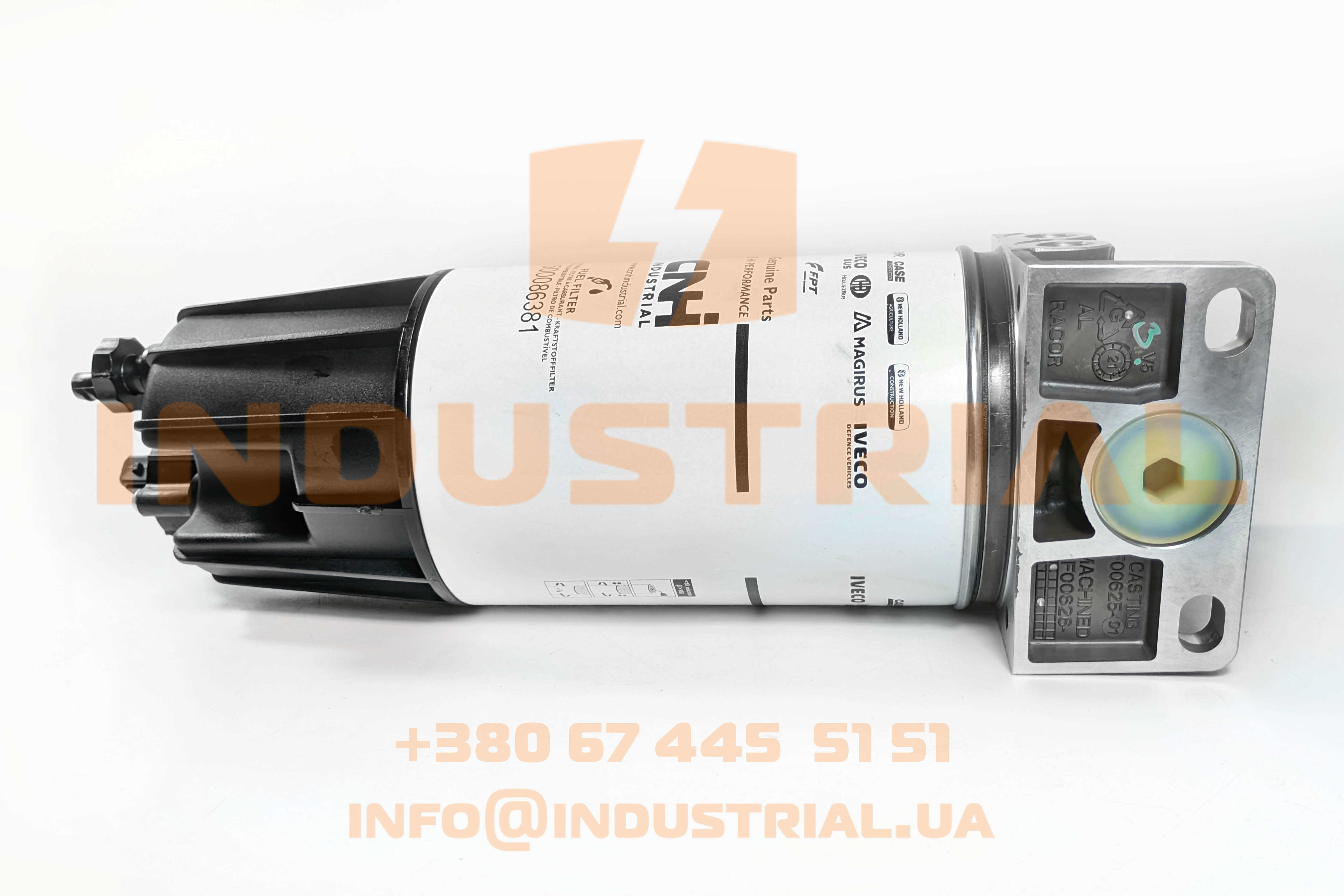 CNH 6209642 CNH INDUSTRIAL